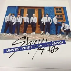 Stray Kids UNVEIL TOUR パンフレット