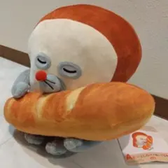新品　パンどろぼう 一番くじ A賞 いとしのパンぬいぐるみ