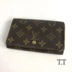 2025年最新】ポルトフォイユ・トレゾール 新品の人気アイテム - メルカリ