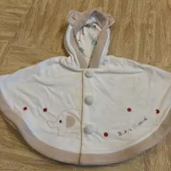 値下げしました★新品未使用★赤ちゃんの城　ベビー 上着　ポンチョ 象の刺繍付き