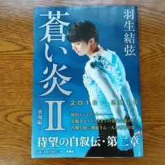 Item thumbnail for item af220df4-abc5-41c3-8548-c148f795a8d7