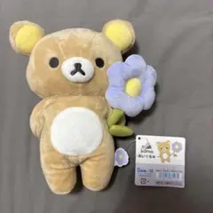 【お値下げ○】リラックマ　ぬいぐるみ BASIC RILAKKUMAFlower