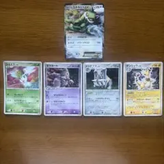 ポケモンカード4枚＋1枚セットのサムネイル