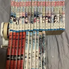 いちご100% パーセント 全巻（1〜19）セット 河下水希 - メルカリ