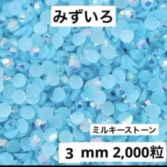 Item thumbnail for item 15258afb-8702-4de7-937f-c7c311d8ee53