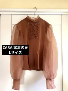 【試着のみタグ付き】ZARAオレンジブラウン フリル付き シースルーブラウス