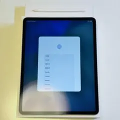 2026年最新】ipad pro 12.9 第3世代 256gb applepencilの人気アイテム