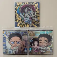 鬼滅の刃 にふぉるめーしょん ウエハース シール 極レア 猗窩座