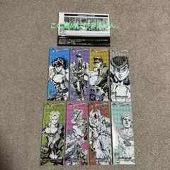 ジョジョ　一番くじ　アニバーサリーズ　しおり