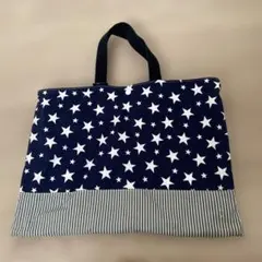 星柄トートバッグ コットン　レッスンバッグ 中古