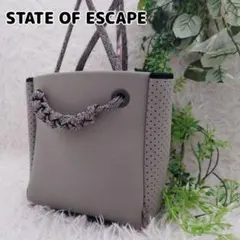 ◾︎美品◾︎ ステートオブエスケープ ソジョーン ショルダーバッグ 2way カーキのサムネイル