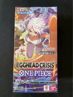 2026年最新】ワンピースカード box シュリンクの人気アイテム - メルカリ
