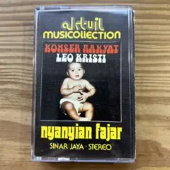 ゆるかた様 リクエスト 5点 まとめ商品