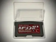 2025年最新】ハドソンベストコレクションの人気アイテム - メルカリ