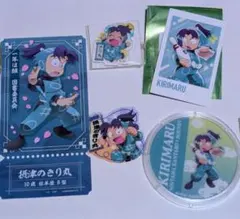 きりまる グッズセット 写真 チェキ きりまる セット - メルカリ