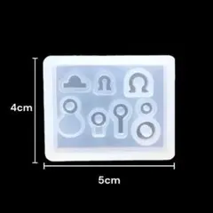 シリコンモールド パーツ型 8種類 UVレジン用 丸型 留め具 モチーフ 型取り