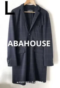ABAHOUSE メンズ ロングジャケット ネイビー チェック1点