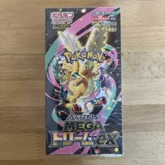 【シュリンク付き】ポケモンカード MEGAドリームEX 1BOX