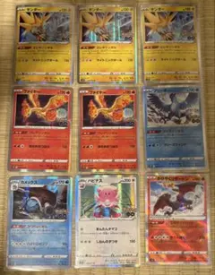 2026年最新】ポケカ引退品の人気アイテム - メルカリ