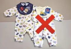 Item thumbnail for item d0686bca-61e3-4d44-8b76-d91be15455ac