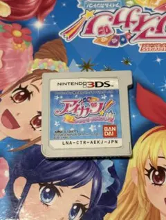 【動作確認済み】アイカツ 3DS シンデレラレッスン
