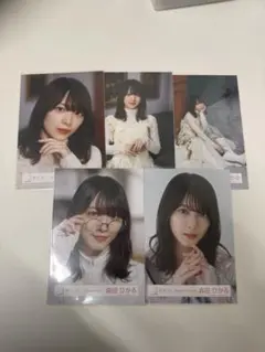 櫻坂46 森田ひかる　承認欲求　MV ジャケ写　ヨリ　チュウ　座り