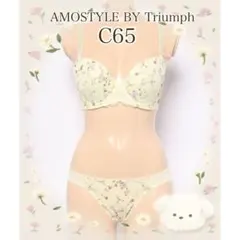 アモスタイル 谷間くっきりブラ＆ショーツセット フライングフラワー　C65
