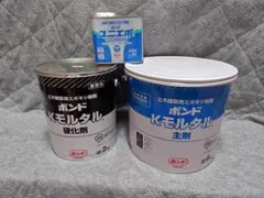 ボンド Kモルタル 主剤・硬化剤 1セットユニエポ1缶のセット販売 
