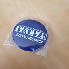 신품 미개봉 品 ゆず Yuzu Arena Tour 2022 缶バッジ