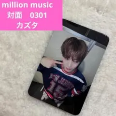 2026年最新】カズタ n.ssignの人気アイテム - メルカリ