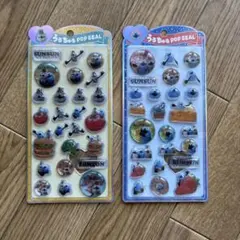 【正規品】うるちゅるポップシール　SUNSUN NONNON ZONZON