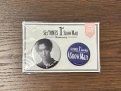 Snow Man 1st Anniversary 渡辺翔太 缶バッジ