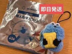 パペットスンスン スシロー 限定 指人形マスコット たまご+クリアピック3個