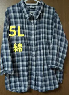 大きいサイズ5L 綿 長袖チェックシャツ ネイビー