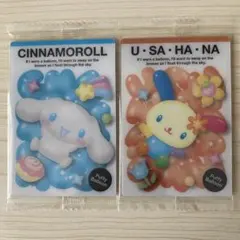 シナモン ウサハナ ウエハース まとめ売り