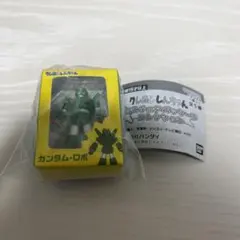 クレヨンしんちゃん ミニチュアパッケージコレクション ケツだけ歩き隊