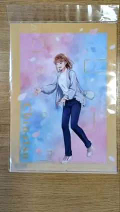 PandoraHearts パンドラハーツ アニくじ クリアファイル オズ ギル