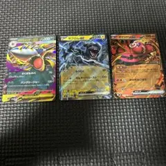 ポケモンカード メガサメハダー-GX ゼクロム-GX オドリドリ-GX