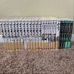 ばらかもん 16巻 はんだくん 全7巻 全巻セット 帯あり多数 - メルカリ