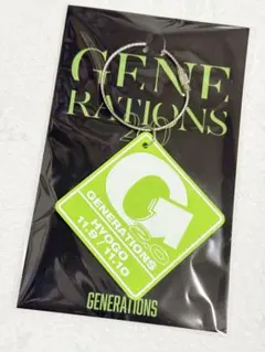 GENERATIONS  兵庫会場限定 ラバーキーホルダー①