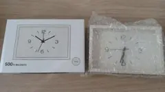 スタンダードプロダクツ　置時計　アイボリー