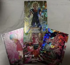 ダイバーズ ドラゴンボールカード