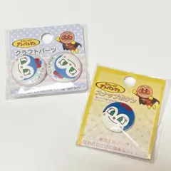 Item thumbnail for item 61d1ea09-4aa3-4949-95a6-1ea29aefa09a