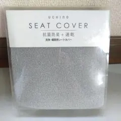 Item thumbnail for item 77dadfe7-4143-4d25-9fb1-f8e76a8369e2