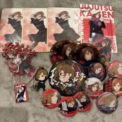 呪術廻戦 釘崎野薔薇 グッズ まとめ売り