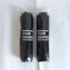 折りたたみ傘　２本　クラブホークス　非売品　会員限定品　福岡ソフトバンクホークス