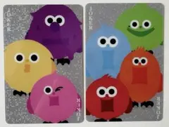 2026年最新】キスマイスクリーマーズの人気アイテム - メルカリ