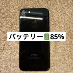 iPhone 7 128GB (ジェットブラック) /管理番号K-9