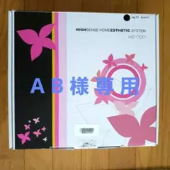 2025年最新】ケノン 7.1の人気アイテム - メルカリ