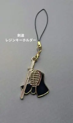 Item thumbnail for item ae2994ca-fb2c-4253-a90a-0843c64b6f58